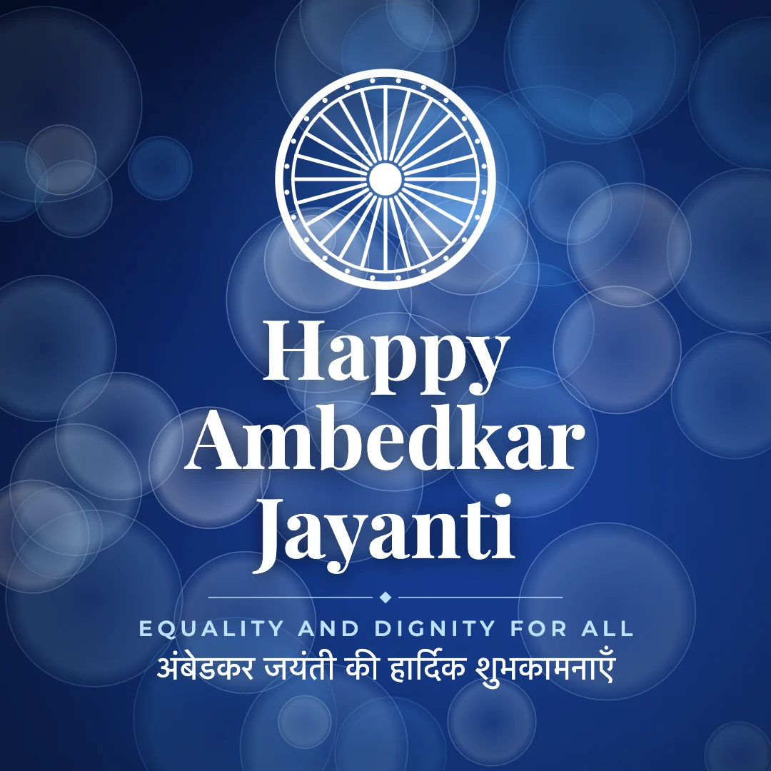 Happy Ambedkar Jayanti greeting image in bokeh lights style with the wish “Equality and dignity for all” and the greeting in Hindi