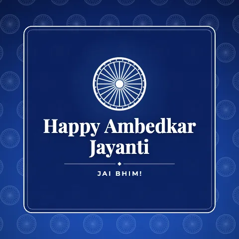 Happy Ambedkar Jayanti greeting image in pattern panel style with the wish “Jai Bhim!”