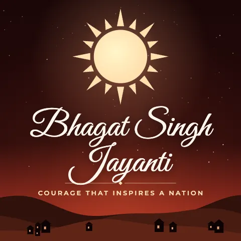 Bhagat Singh Jayanti greeting image in night skyline style with the wish “Courage that inspires a nation”