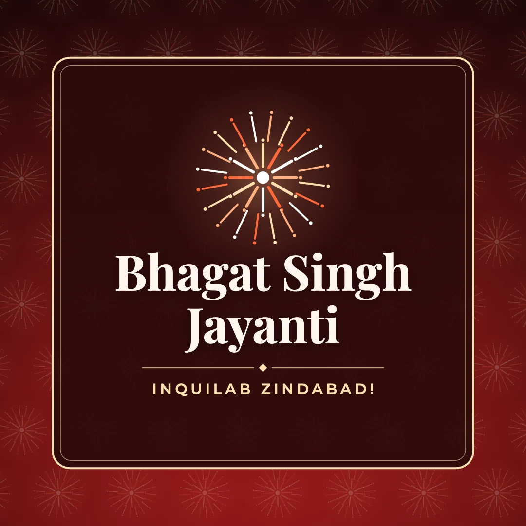 Bhagat Singh Jayanti greeting image in pattern panel style with the wish “Inquilab Zindabad!”