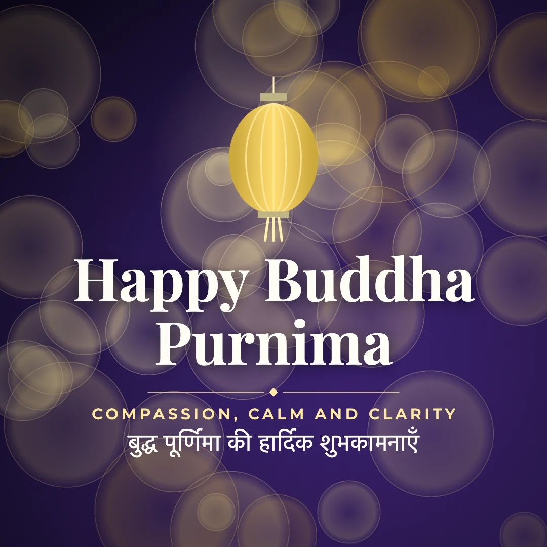 Happy Buddha Purnima greeting image in bokeh lights style with the wish “Compassion, calm and clarity” and the greeting in Hindi