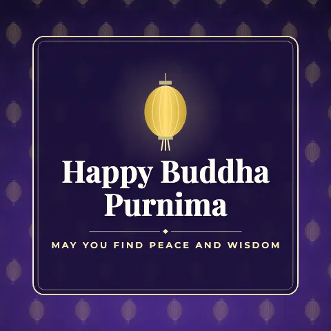 Happy Buddha Purnima greeting image in pattern panel style with the wish “May you find peace and wisdom”