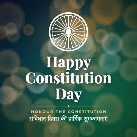 Happy Constitution Day greeting image in bokeh lights style with the wish “Honour the Constitution” and the greeting in Hindi