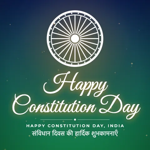 Happy Constitution Day greeting image in golden glow style with the wish “Happy Constitution Day, India” and the greeting in Hindi