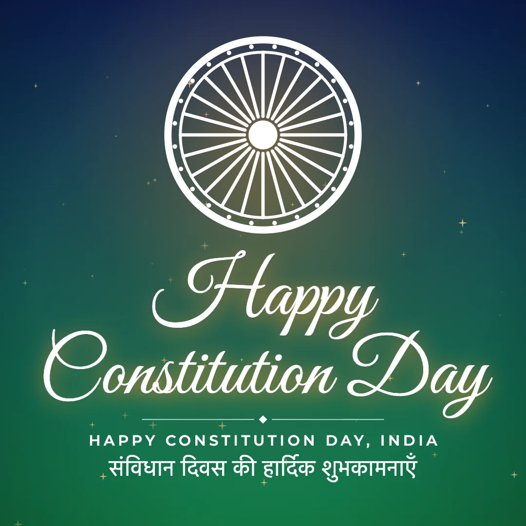 Happy Constitution Day greeting image in golden glow style with the wish “Happy Constitution Day, India” and the greeting in Hindi