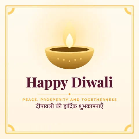 Happy Diwali greeting image in classic frame style with the wish “Peace, prosperity and togetherness” and the greeting in Hindi