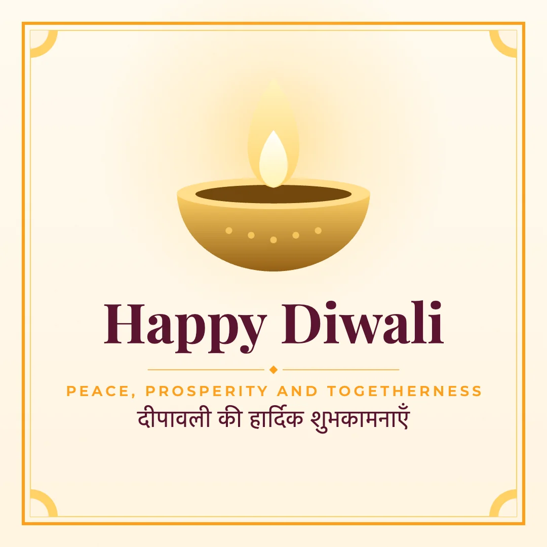 Happy Diwali greeting image in classic frame style with the wish “Peace, prosperity and togetherness” and the greeting in Hindi