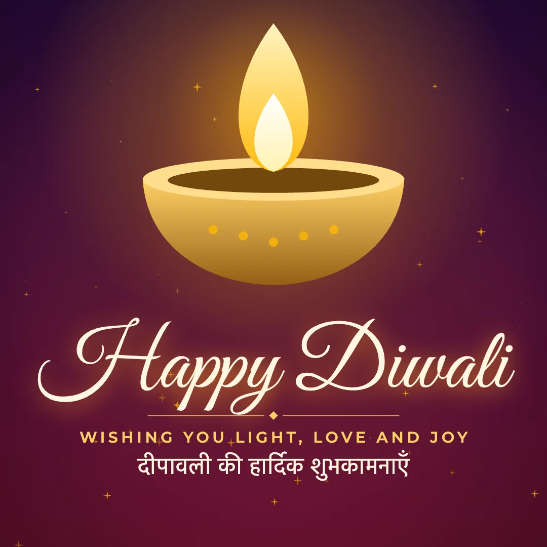 Happy Diwali greeting image in golden glow style with the wish “Wishing you light, love and joy” and the greeting in Hindi