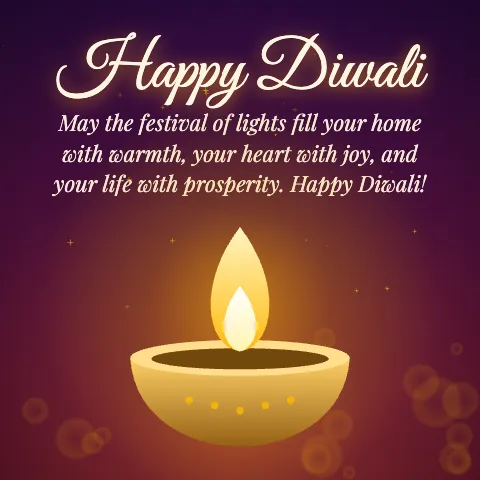 Happy Diwali message card: “May the festival of lights fill your home with warmth, your heart with joy, and your life with prosperity. Happy Diwali!”