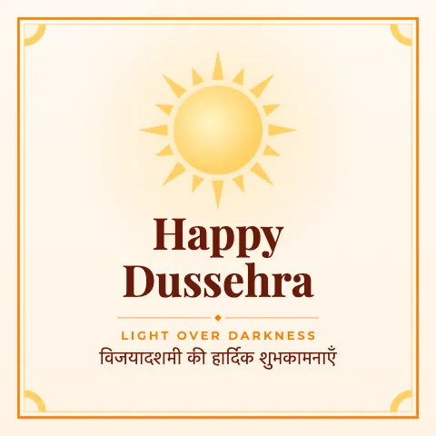 Happy Dussehra greeting image in classic frame style with the wish “Light over darkness” and the greeting in Hindi