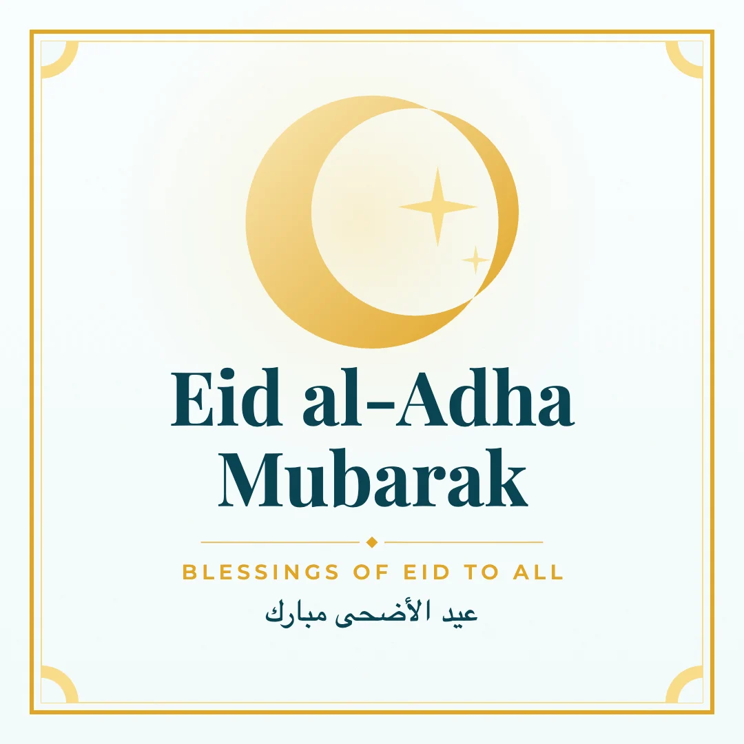 Eid al-Adha Mubarak greeting image in classic frame style with the wish “Blessings of Eid to all” and the greeting in Arabic