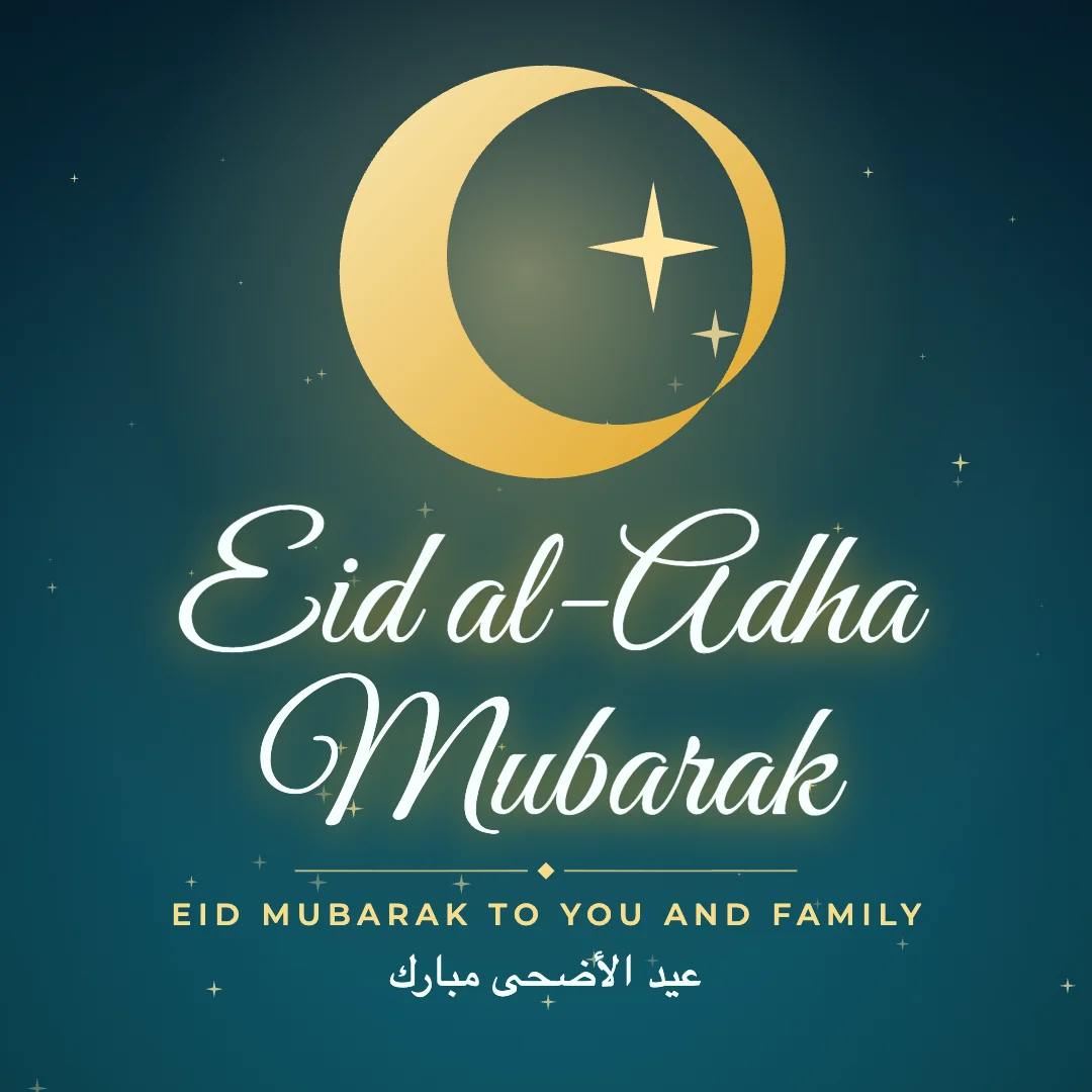 Eid al-Adha Mubarak greeting image in golden glow style with the wish “Eid Mubarak to you and family” and the greeting in Arabic