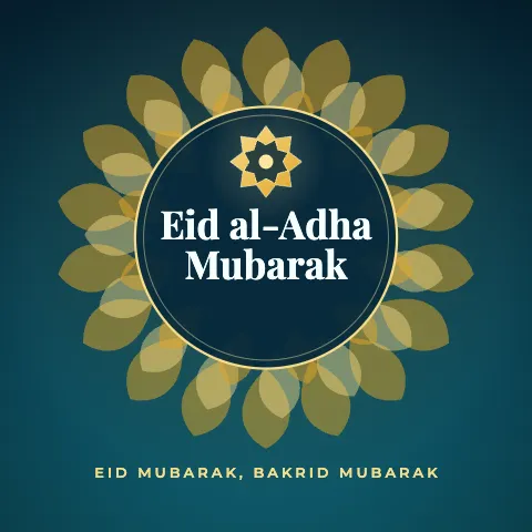 Eid al-Adha Mubarak greeting image in mandala circle style with the wish “Eid Mubarak, Bakrid Mubarak”