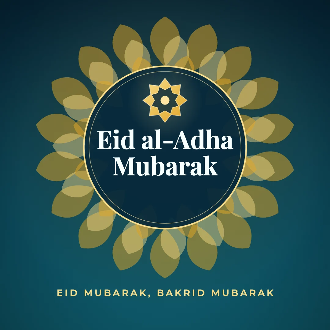 Eid al-Adha Mubarak greeting image in mandala circle style with the wish “Eid Mubarak, Bakrid Mubarak”