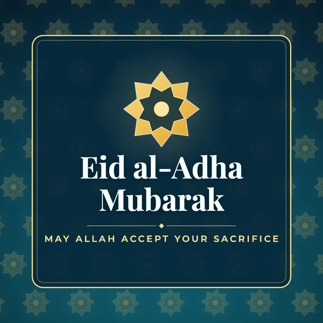 Eid al-Adha Mubarak greeting image in pattern panel style with the wish “May Allah accept your sacrifice”