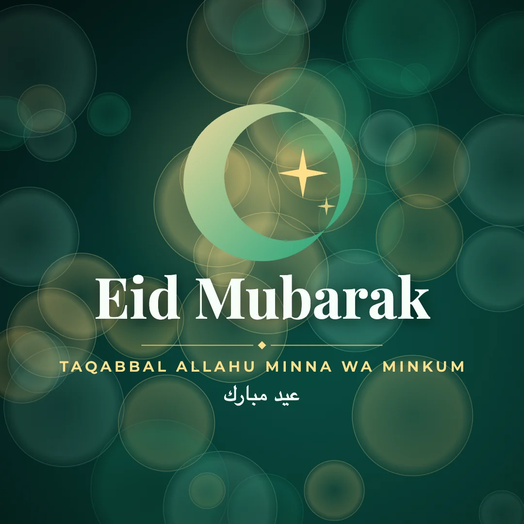 Eid Mubarak greeting image in bokeh lights style with the wish “Taqabbal Allahu minna wa minkum” and the greeting in Arabic