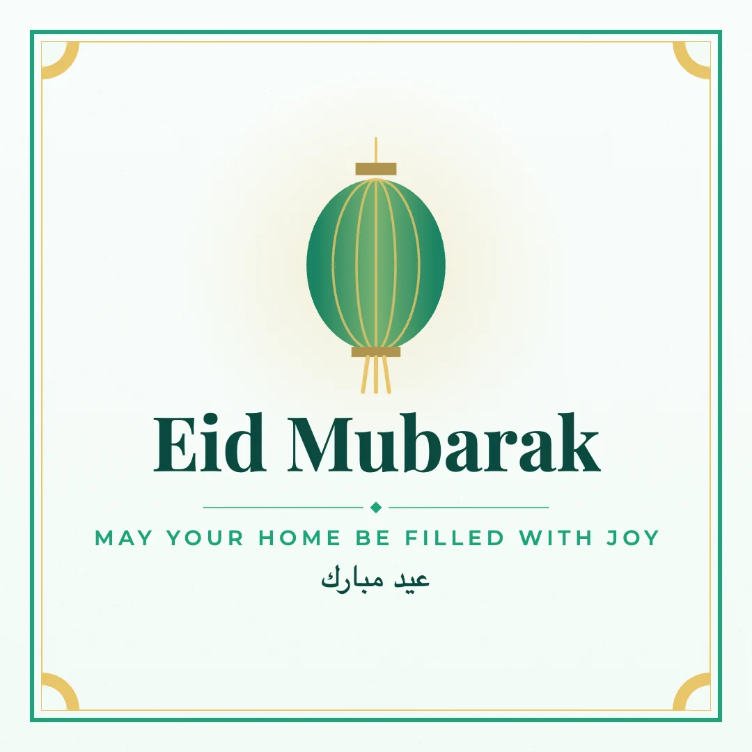 Eid Mubarak greeting image in classic frame style with the wish “May your home be filled with joy” and the greeting in Arabic