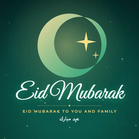 Eid Mubarak greeting image in golden glow style with the wish “Eid Mubarak to you and family” and the greeting in Arabic