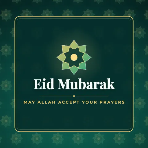 Eid Mubarak greeting image in pattern panel style with the wish “May Allah accept your prayers”