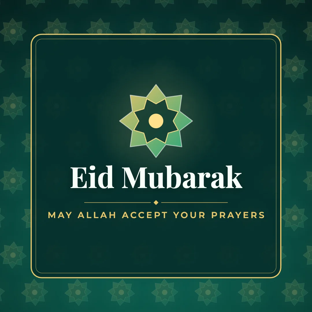 Eid Mubarak greeting image in pattern panel style with the wish “May Allah accept your prayers”