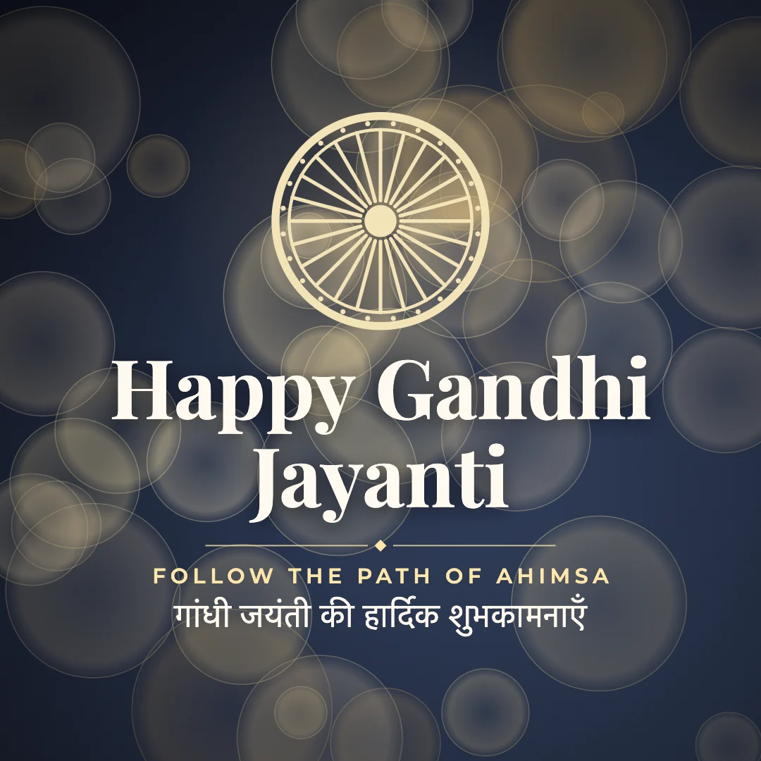 Happy Gandhi Jayanti greeting image in bokeh lights style with the wish “Follow the path of ahimsa” and the greeting in Hindi