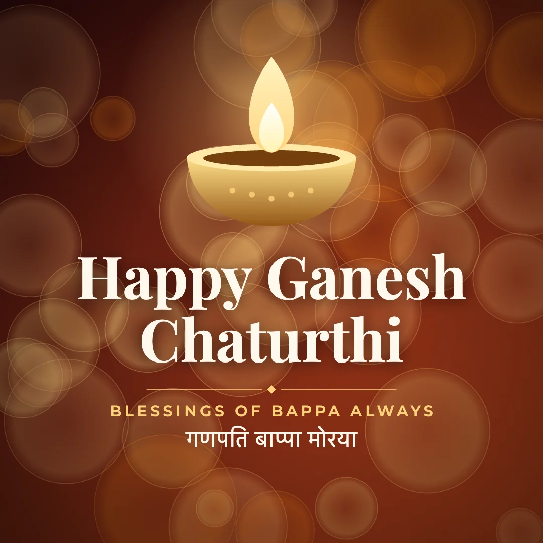 Happy Ganesh Chaturthi greeting image in bokeh lights style with the wish “Blessings of Bappa always” and the greeting in Hindi