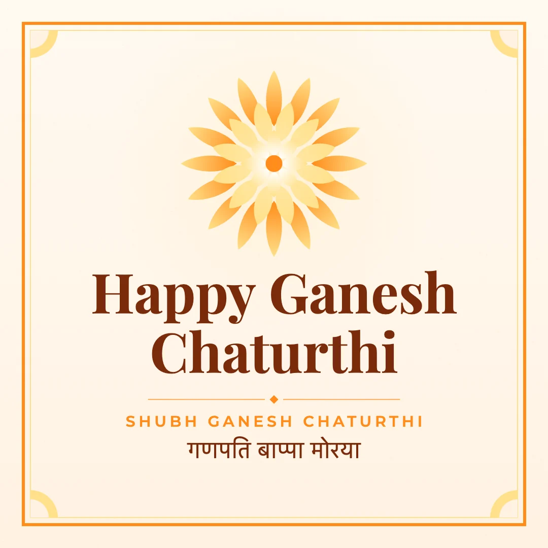 Happy Ganesh Chaturthi greeting image in classic frame style with the wish “Shubh Ganesh Chaturthi” and the greeting in Hindi