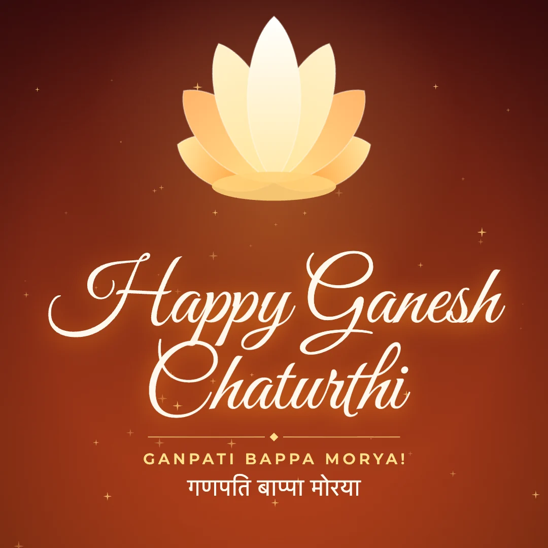 Happy Ganesh Chaturthi greeting image in golden glow style with the wish “Ganpati Bappa Morya!” and the greeting in Hindi