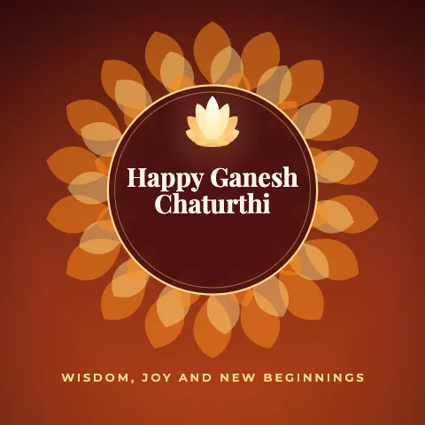 Happy Ganesh Chaturthi greeting image in mandala circle style with the wish “Wisdom, joy and new beginnings”