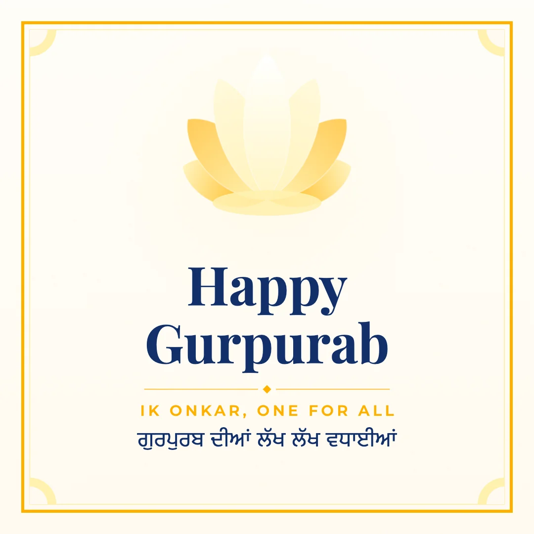 Happy Gurpurab greeting image in classic frame style with the wish “Ik Onkar, one for all” and the greeting in Punjabi