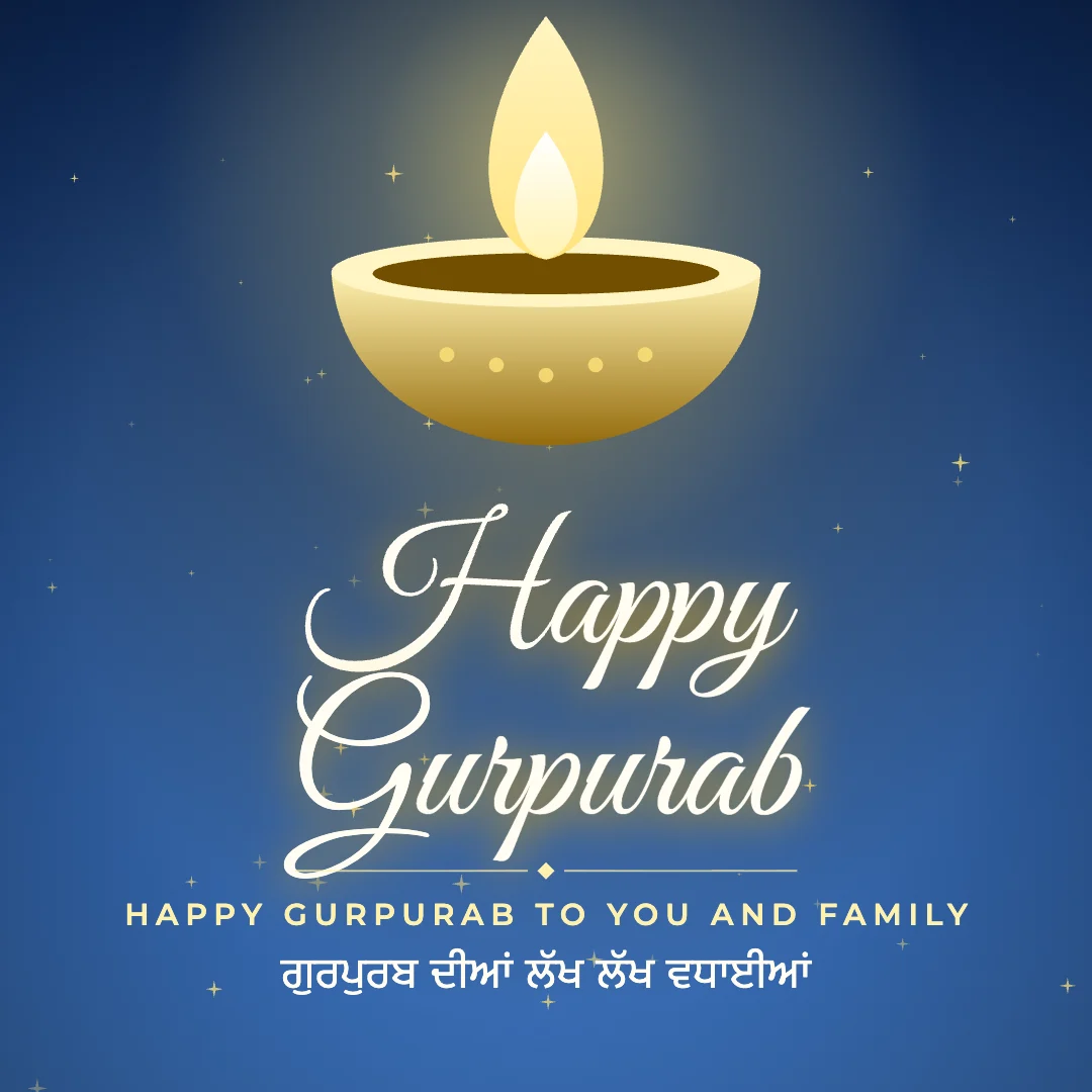 Happy Gurpurab greeting image in golden glow style with the wish “Happy Gurpurab to you and family” and the greeting in Punjabi