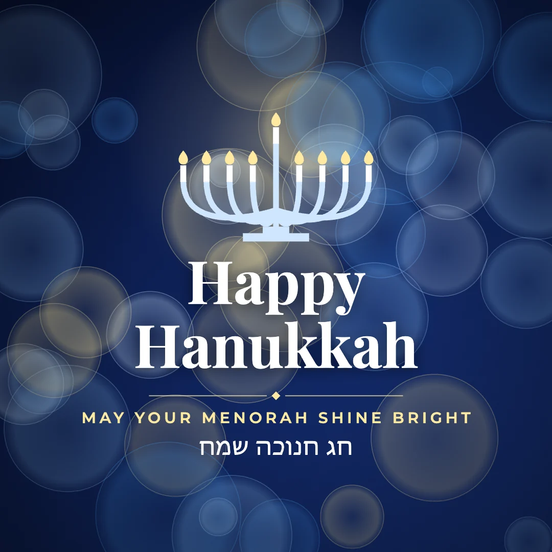 Happy Hanukkah greeting image in bokeh lights style with the wish “May your menorah shine bright” and the greeting in Hebrew