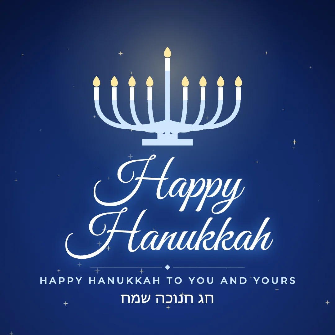 Happy Hanukkah greeting image in golden glow style with the wish “Happy Hanukkah to you and yours” and the greeting in Hebrew