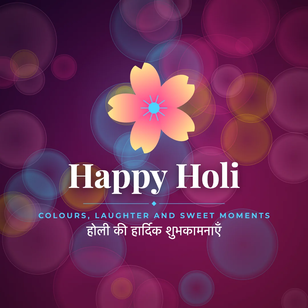 Happy Holi greeting image in bokeh lights style with the wish “Colours, laughter and sweet moments” and the greeting in Hindi