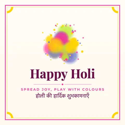 Happy Holi greeting image in classic frame style with the wish “Spread joy, play with colours” and the greeting in Hindi
