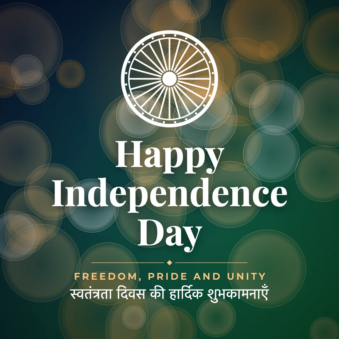 Happy Independence Day greeting image in bokeh lights style with the wish “Freedom, pride and unity” and the greeting in Hindi