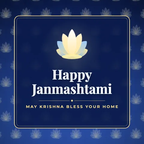 Happy Janmashtami greeting image in pattern panel style with the wish “May Krishna bless your home”