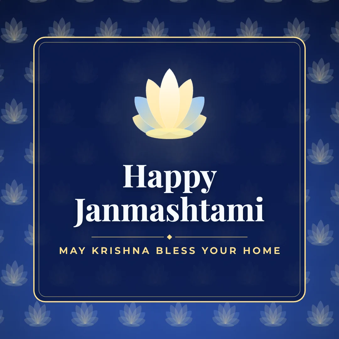 Happy Janmashtami greeting image in pattern panel style with the wish “May Krishna bless your home”