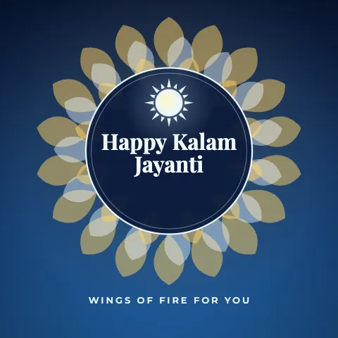 Happy Kalam Jayanti greeting image in mandala circle style with the wish “Wings of fire for you”