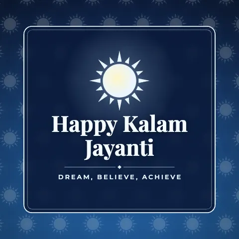 Happy Kalam Jayanti greeting image in pattern panel style with the wish “Dream, believe, achieve”