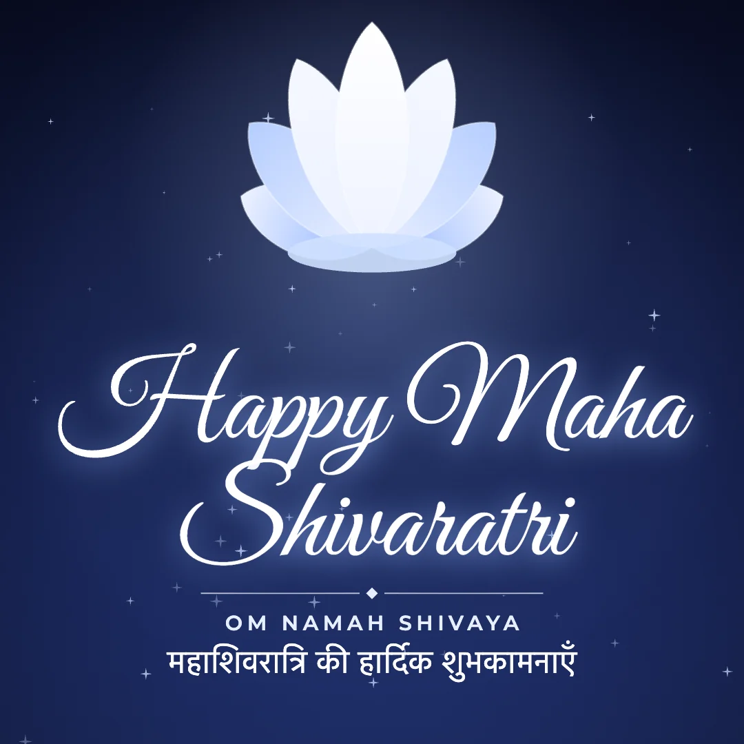 Happy Maha Shivaratri greeting image in golden glow style with the wish “Om Namah Shivaya” and the greeting in Hindi