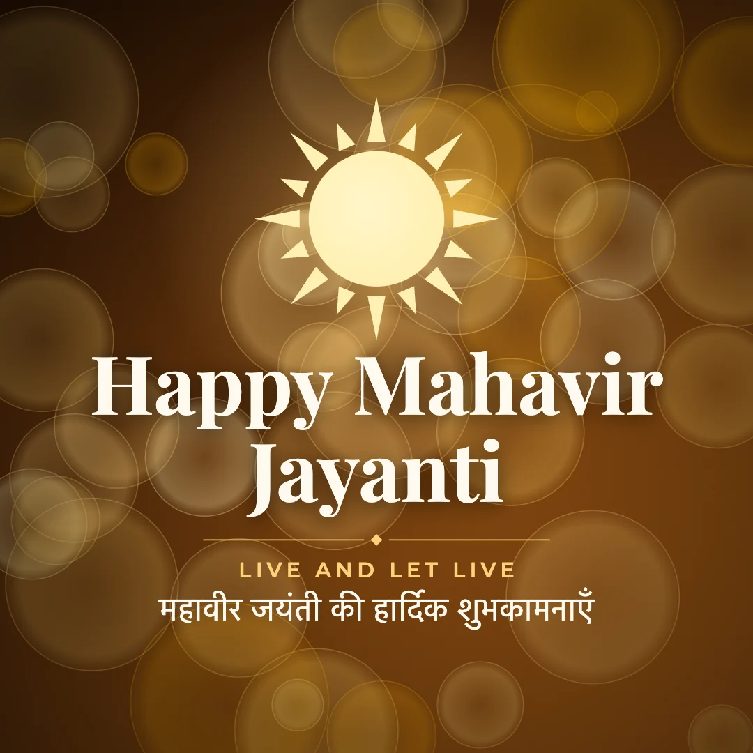 Happy Mahavir Jayanti greeting image in bokeh lights style with the wish “Live and let live” and the greeting in Hindi