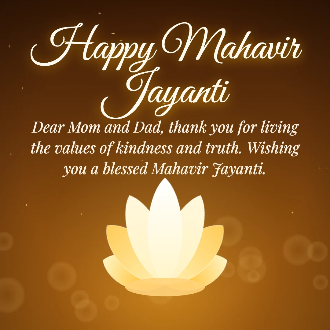 Happy Mahavir Jayanti message card: “Dear Mom and Dad, thank you for living the values of kindness and truth. Wishing you a blessed Mahavir Jayanti.”