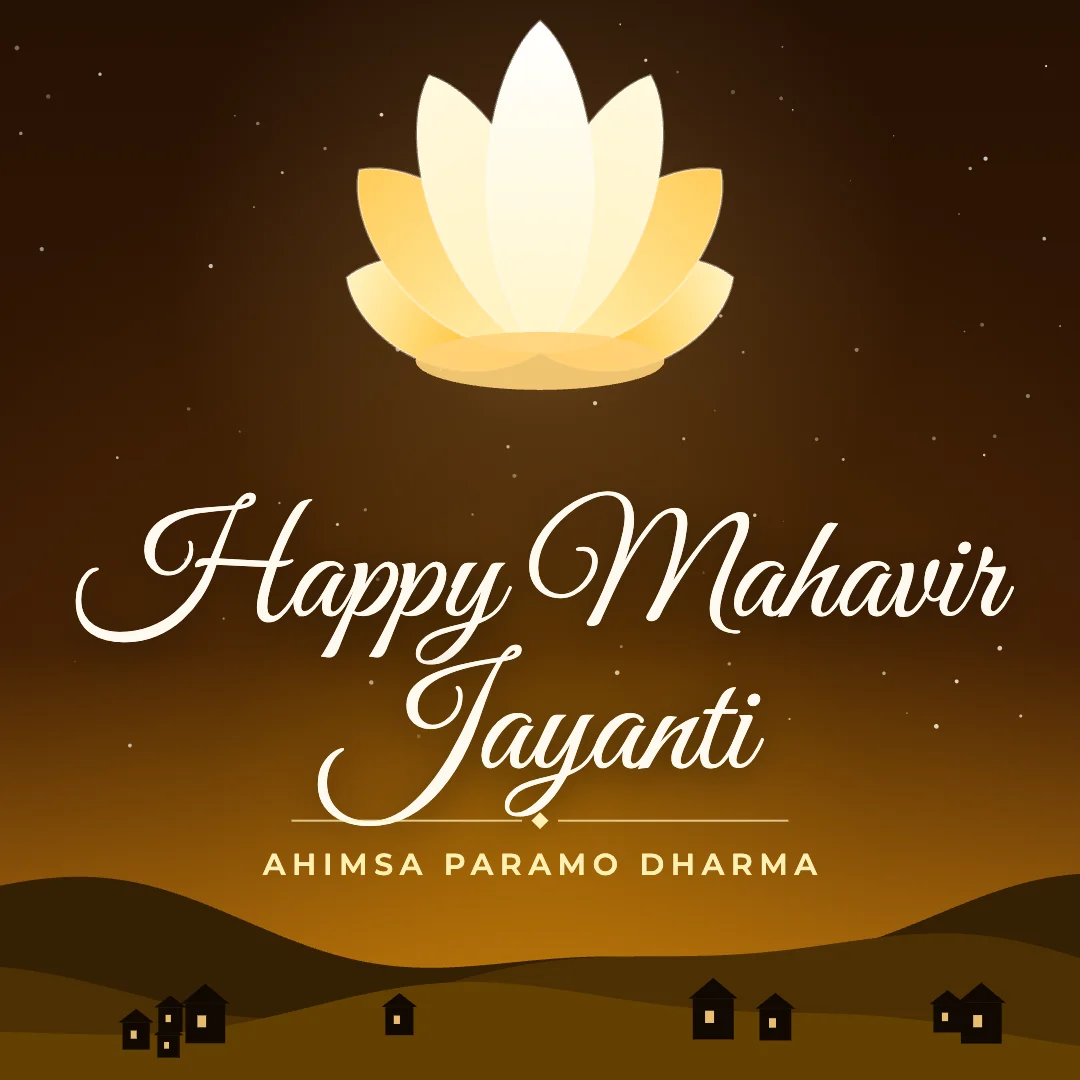 Happy Mahavir Jayanti greeting image in night skyline style with the wish “Ahimsa Paramo Dharma”