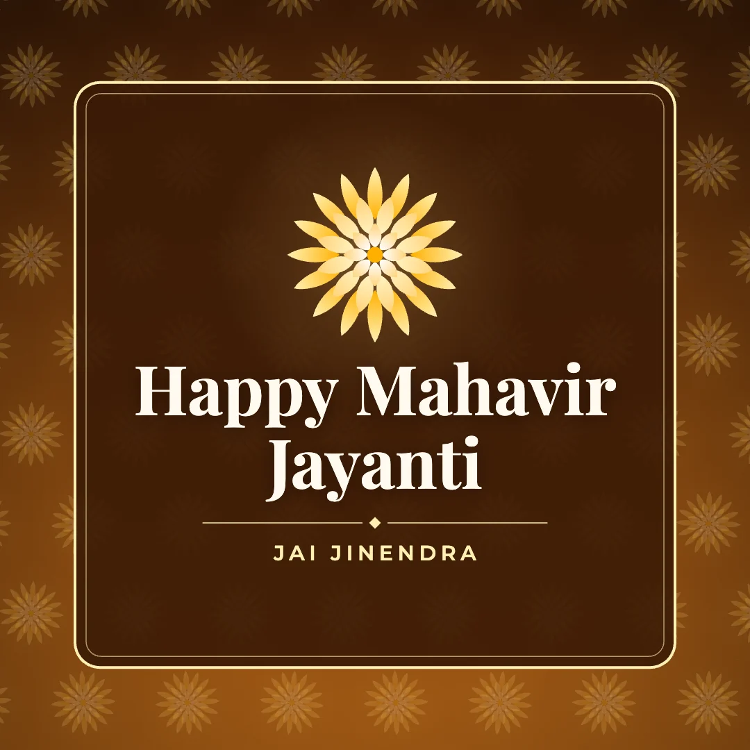 Happy Mahavir Jayanti greeting image in pattern panel style with the wish “Jai Jinendra”