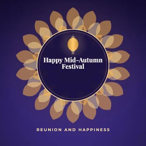 Happy Mid-Autumn Festival greeting image in mandala circle style with the wish “Reunion and happiness”