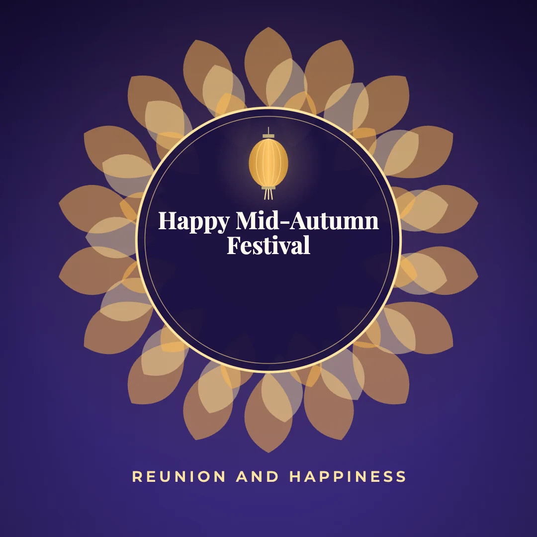 Happy Mid-Autumn Festival greeting image in mandala circle style with the wish “Reunion and happiness”
