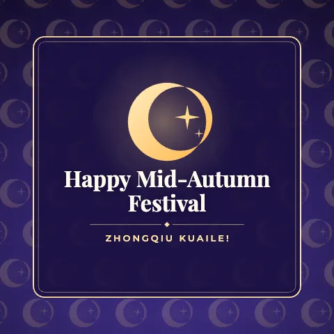Happy Mid-Autumn Festival greeting image in pattern panel style with the wish “Zhongqiu Kuaile!”