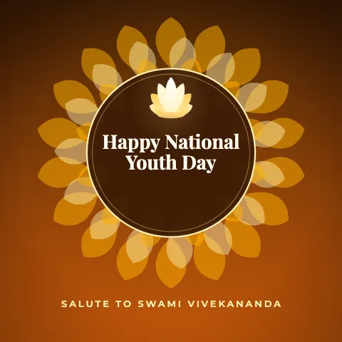 Happy National Youth Day greeting image in mandala circle style with the wish “Salute to Swami Vivekananda”
