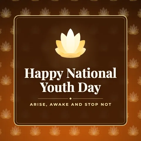 Happy National Youth Day greeting image in pattern panel style with the wish “Arise, awake and stop not”